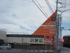 快活ＣＬＵＢ可児店