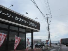 快活ＣＬＵＢ可児店