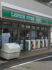 ローソンストア100　名鉄喜多山駅前店