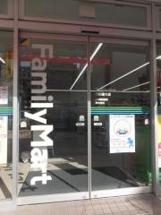 ファミリーマート　流川通り店