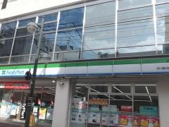 ファミリーマート　流川通り店