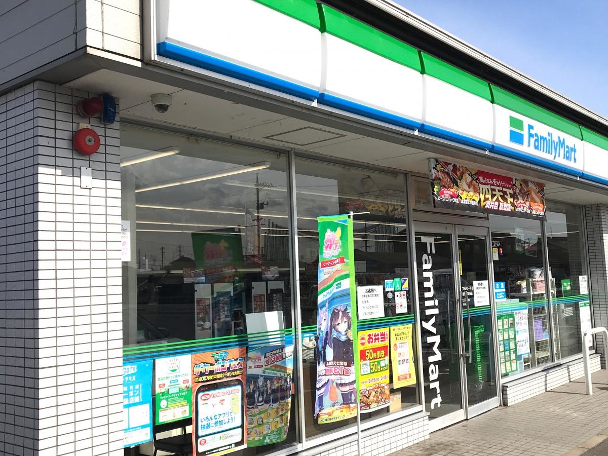 ファミリーマート倉敷鶴新田店