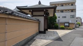 感應寺