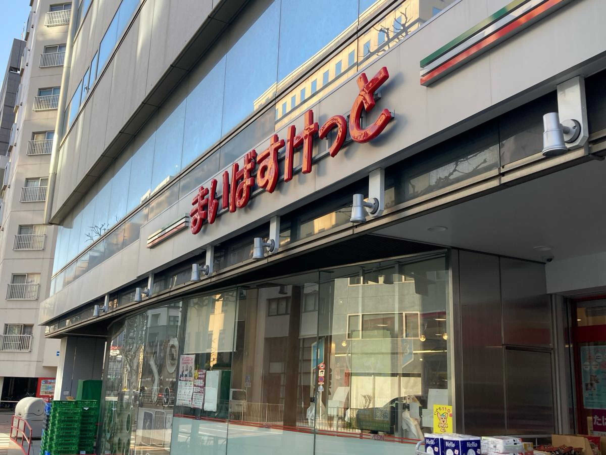 当時のメディア報道・掲載写真