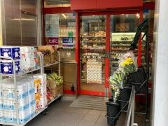 まいばすけっと　新富町駅前店