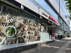まいばすけっと　新富町駅前店