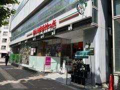 まいばすけっと　新富町駅前店