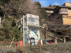 湯ノ山郵便局