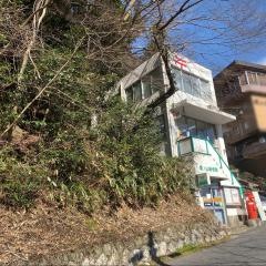 湯ノ山郵便局