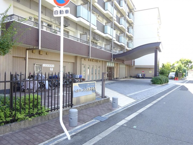 ベルパージュ大阪帝塚山 施設外観