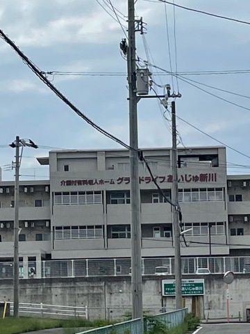 グランドライフ　あいじゅ新川 施設外観