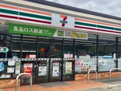 セブンイレブン　東庄笹川店