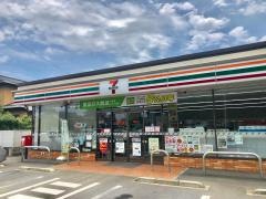 セブンイレブン　東庄笹川店