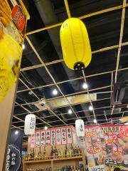 満マル　八戸ノ里店