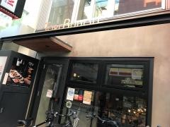 ＴＯＲＩ－ＢＵＤＯＵ　今泉本店