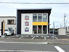 ＩＴＴＯ個別指導学院　札幌東校