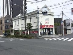 城北スクール　綾瀬南校