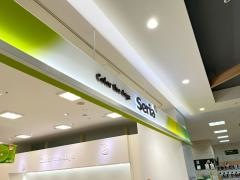 Ｓｅｒｉａワンズモール店
