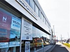 Ｈｏｎｄａ　Ｃａｒｓ三河　岡崎矢作店