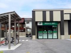 関西みらい銀行長浜支店