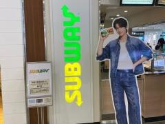 サブウェイ　イオン小郡店
