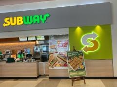 サブウェイ　イオン小郡店