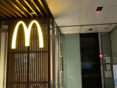 マクドナルド　横浜元町店