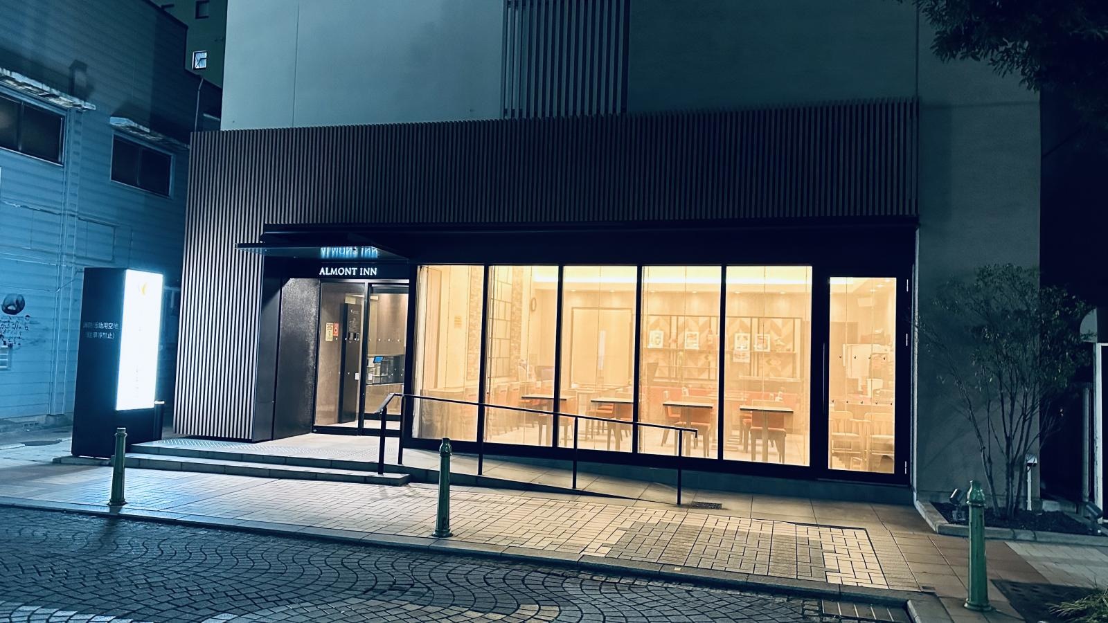 外観