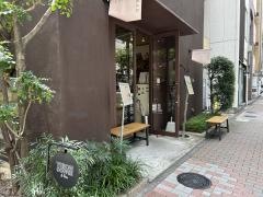 ＴＥＲＯＮ　ＣＯＦＦＥＥ