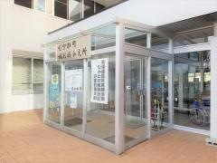 むかわ町役場　穂別総合支所