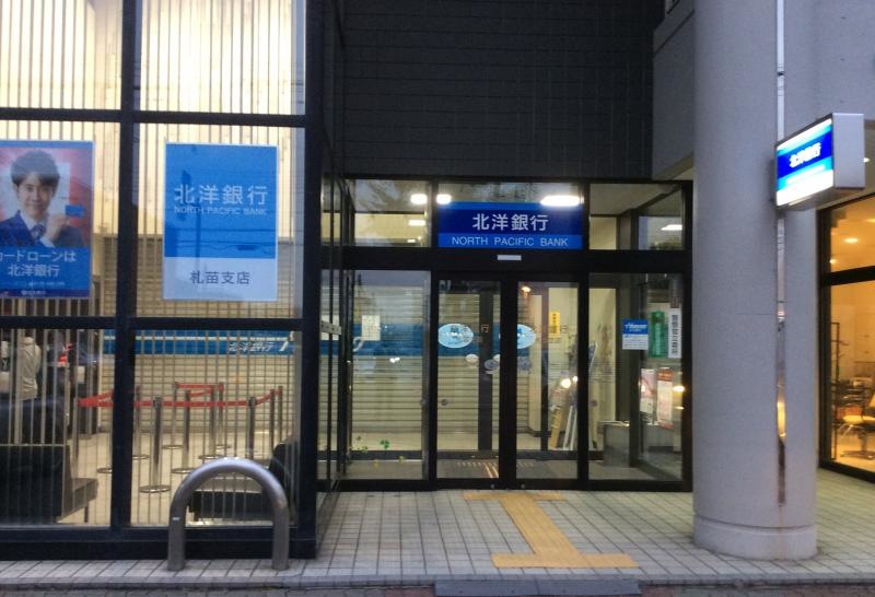 バリアフリーで安心です