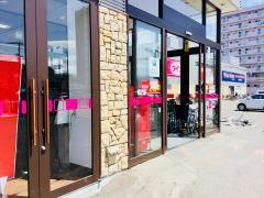 マックスバリュ　琴似3条店
