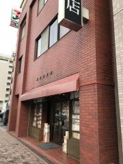 弘南堂書店