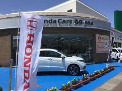 Ｈｏｎｄａ　Ｃａｒｓ青森青葉店