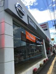 日産サティオ宮城気仙沼店