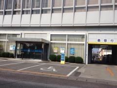足利銀行佐野支店
