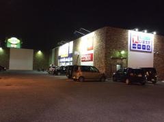 ゲオ連取店