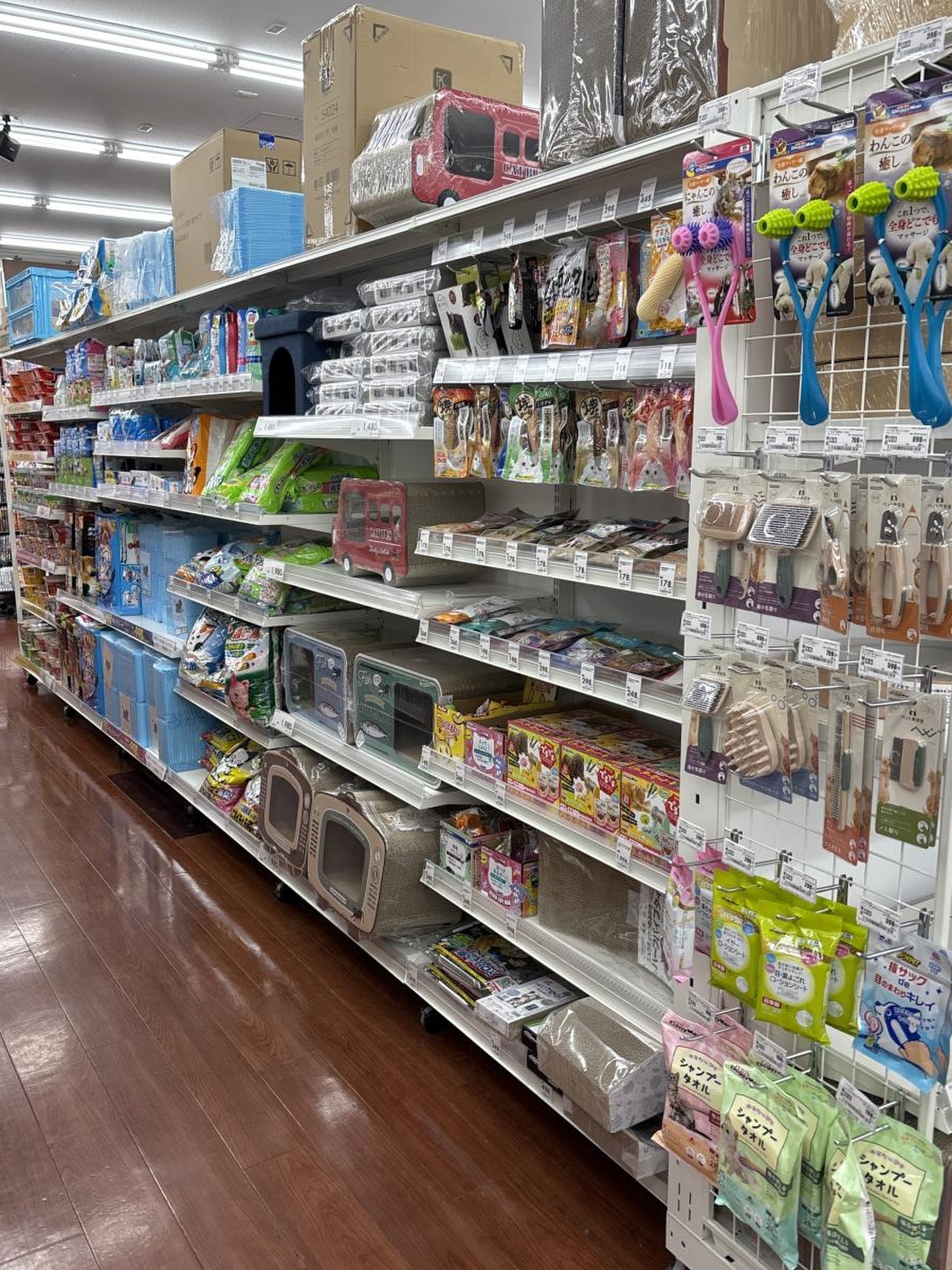 ゲオ 連取 店