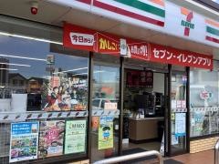 セブンイレブン　高崎新町笛木境店