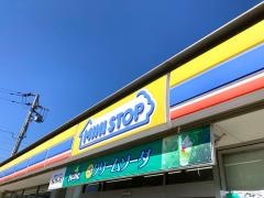 ミニストップ　鴻巣寺谷店