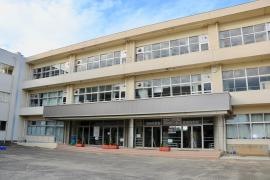 大山口小学校