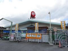 コメリハード＆グリーン　市原古市場店