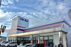 洋服の青山　江戸川環七通店