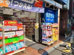 トモズ上板橋北口店
