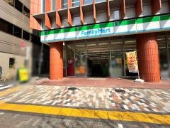 ファミリーマート　渋谷明治通り店