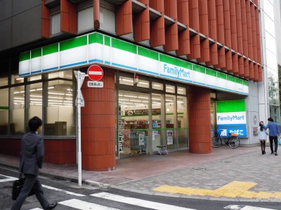 マーケットピア ファミリーマート 渋谷明治通り店 渋谷区渋谷
