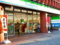 ファミリーマート　渋谷明治通り店