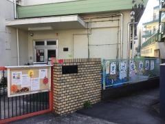 菅保育園