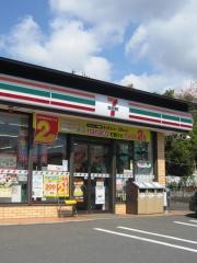 セブンイレブン　秦野平沢南店
