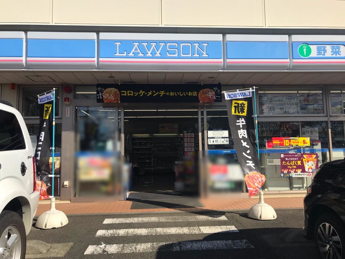 エントランス周り